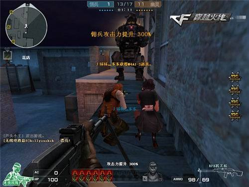 Sentinels 和 G2 Esports 晋级 VCT 2025：美洲揭幕战的上半区决赛