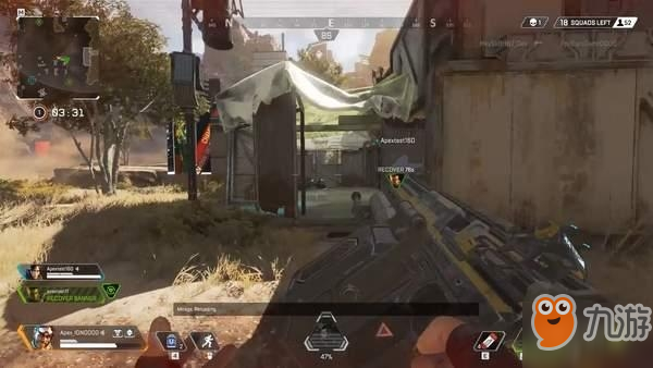 资讯《绝地求生》怎么复活队友？ 复活队友操作方法