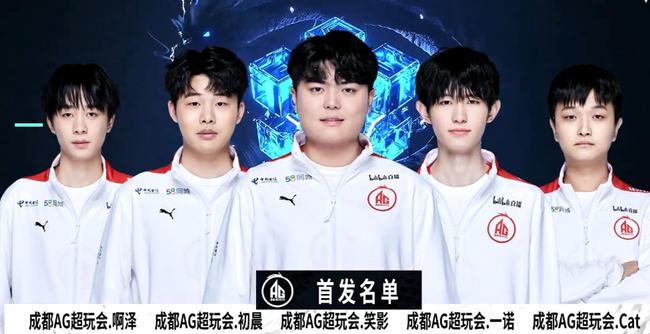 DOTA2 VP战队教练谈BB：很像Team Spirit