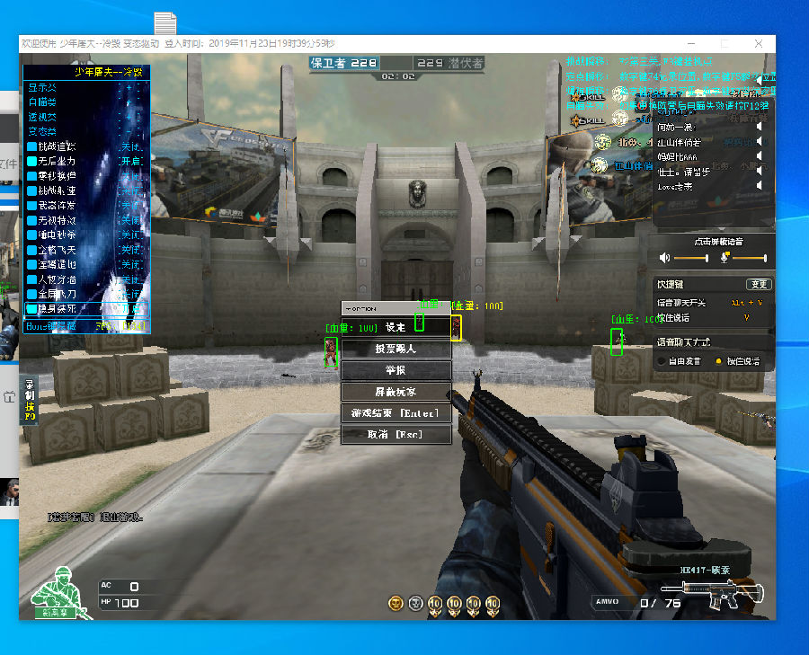 LPL今日首发：Puff回归首发，Ale仍旧替补